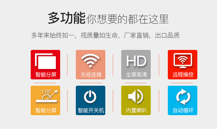 圖片關鍵詞