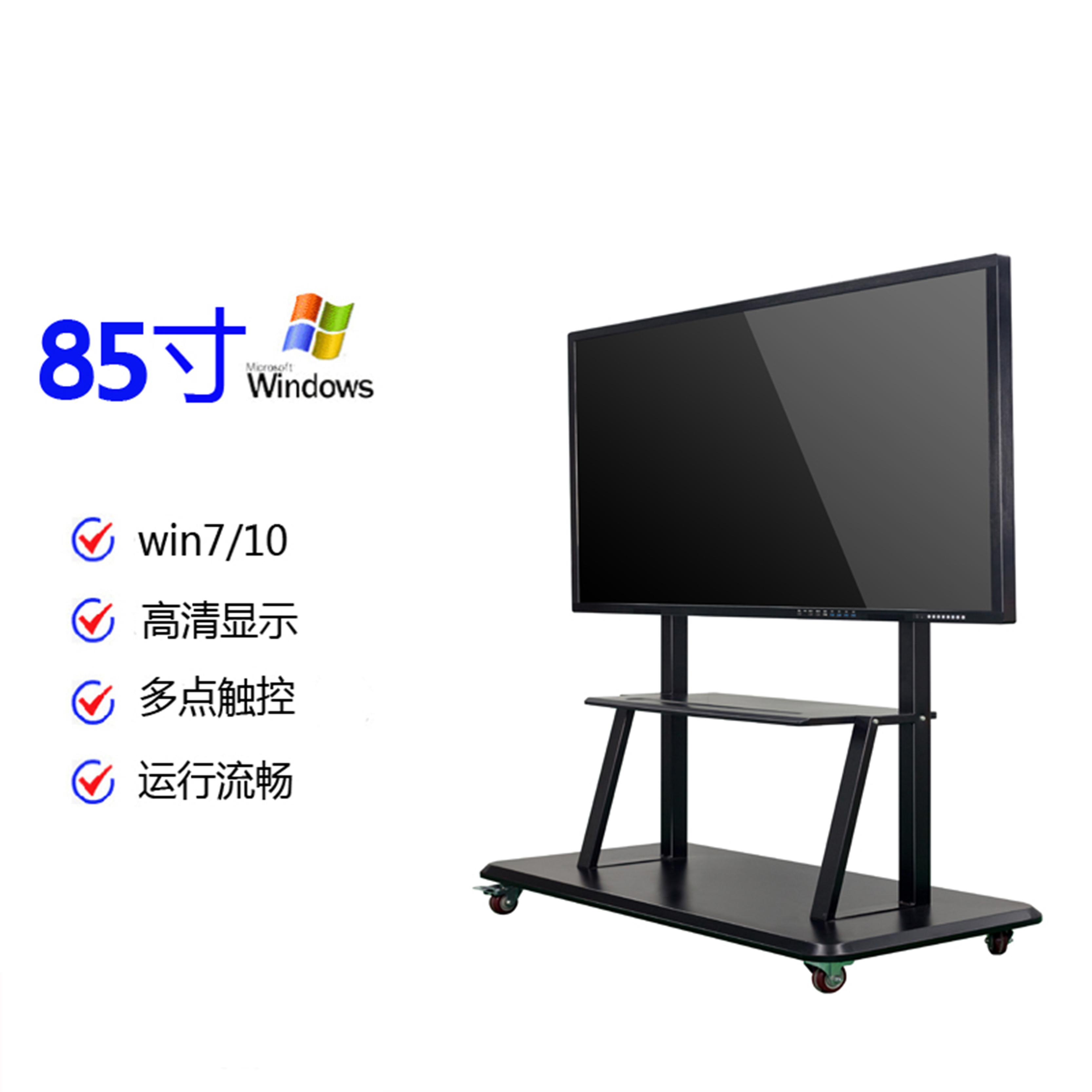 圖片關鍵詞