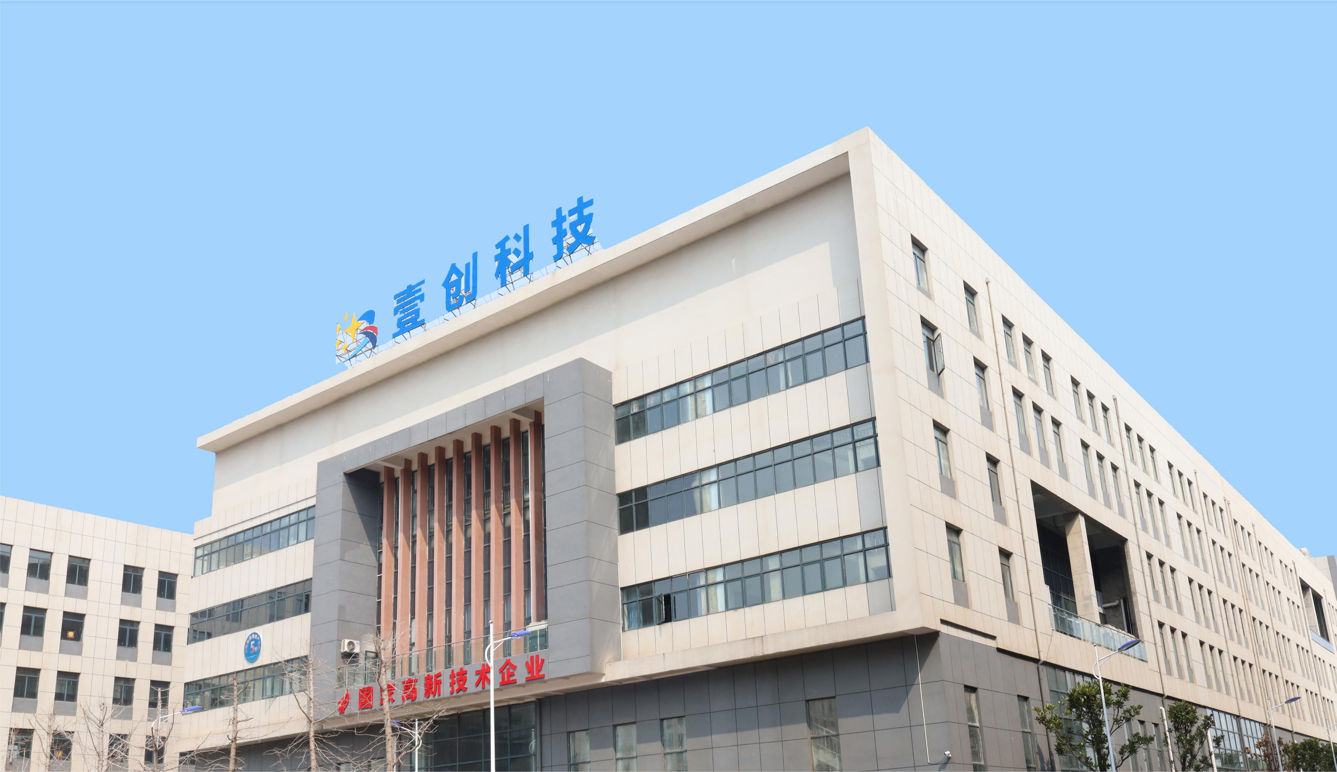 江西工廠