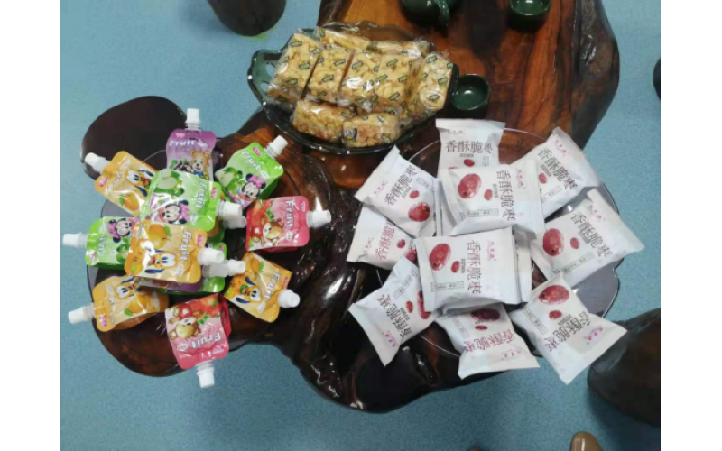 壹創文化 - 風里雨里壹創等你（等你來喝下午茶）