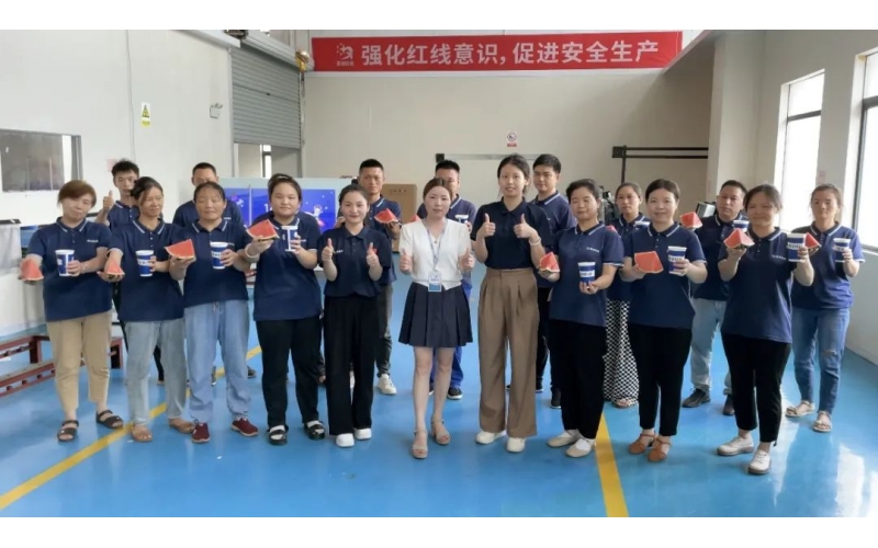 壹創文化｜炎炎伏天送清涼，絲絲關愛沁人心