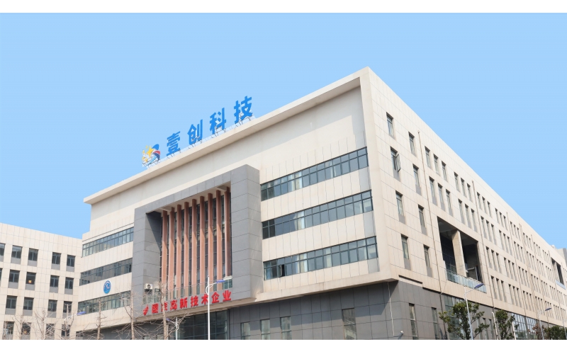 江西工廠