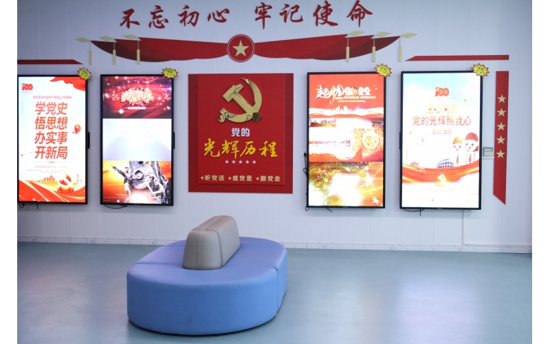 展廳